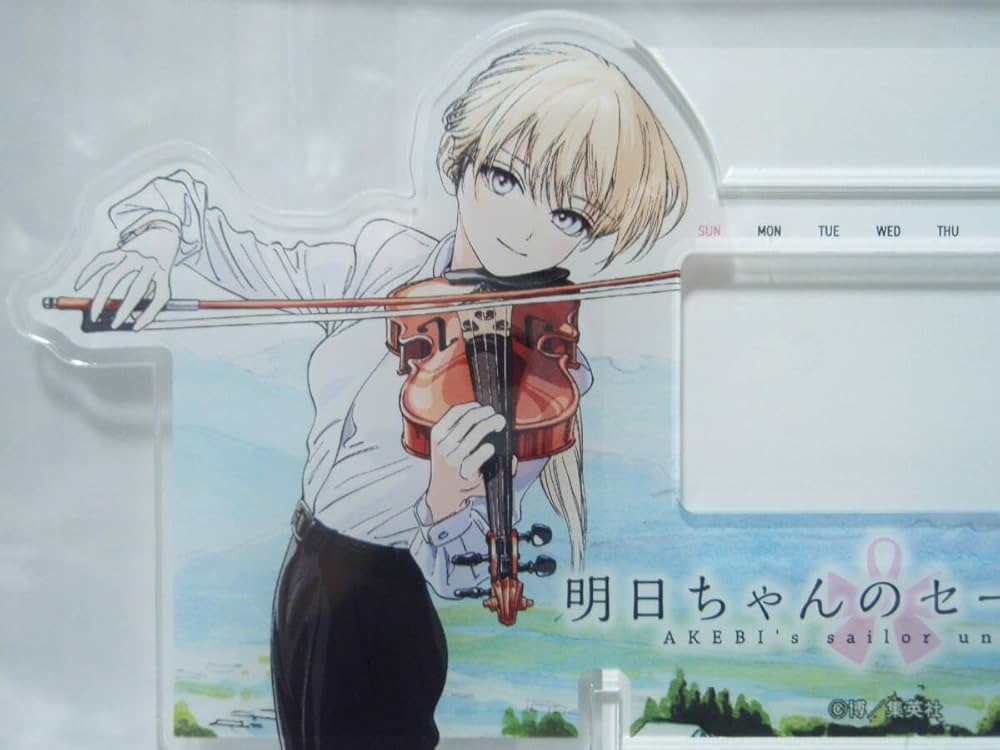 明日ちゃんのセーラー服特製アクリル万年カレンダー